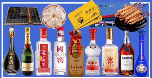 喀喇沁虚竹烟酒经营部