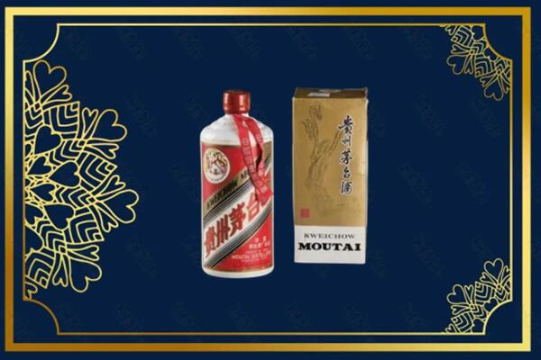 高价求购：喀喇沁茅台巽风酒回收吗？