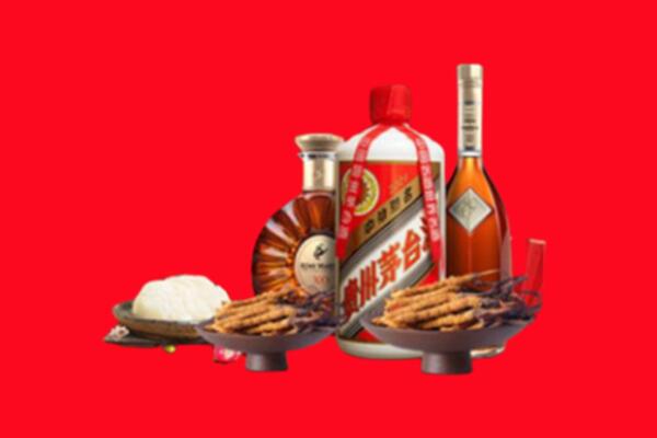 喀喇沁烟酒回收礼品