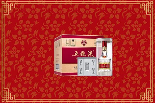 高价求购：喀喇沁回收五粮液
