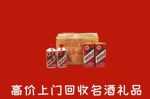 喀喇沁回收铁盖茅台酒
