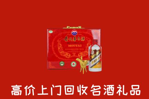 喀喇沁回收茅台酒瓶
